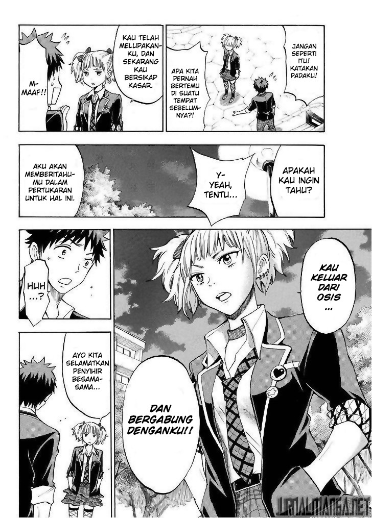 Yamada-kun to 7-nin no Majo Chapter 103