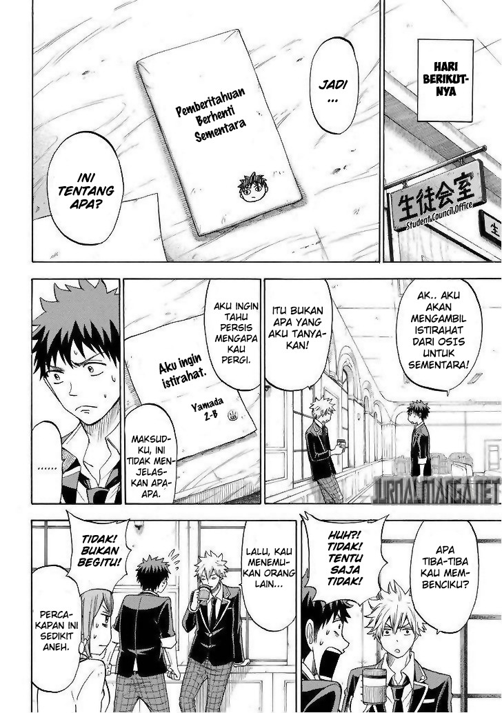 Yamada-kun to 7-nin no Majo Chapter 103