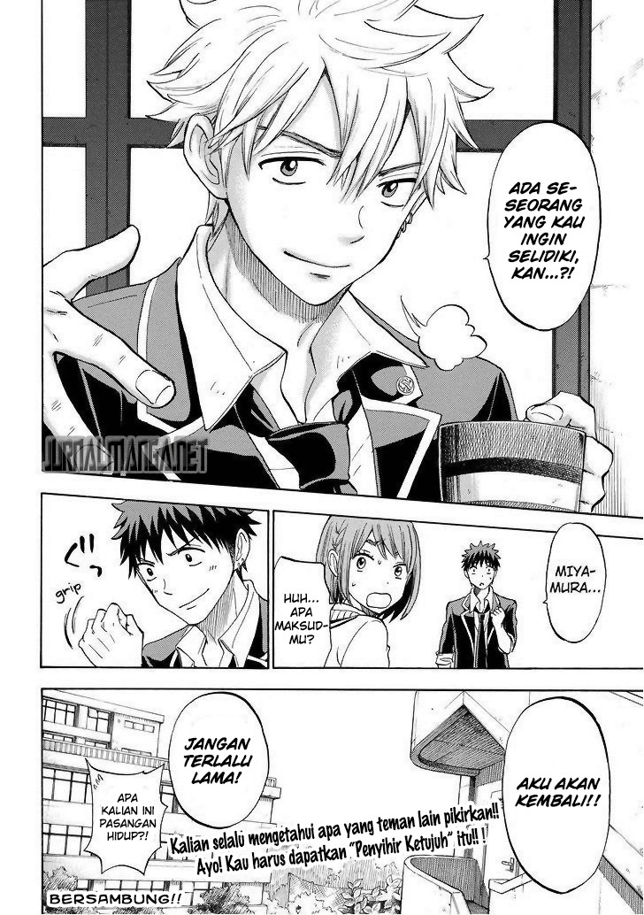 Yamada-kun to 7-nin no Majo Chapter 103