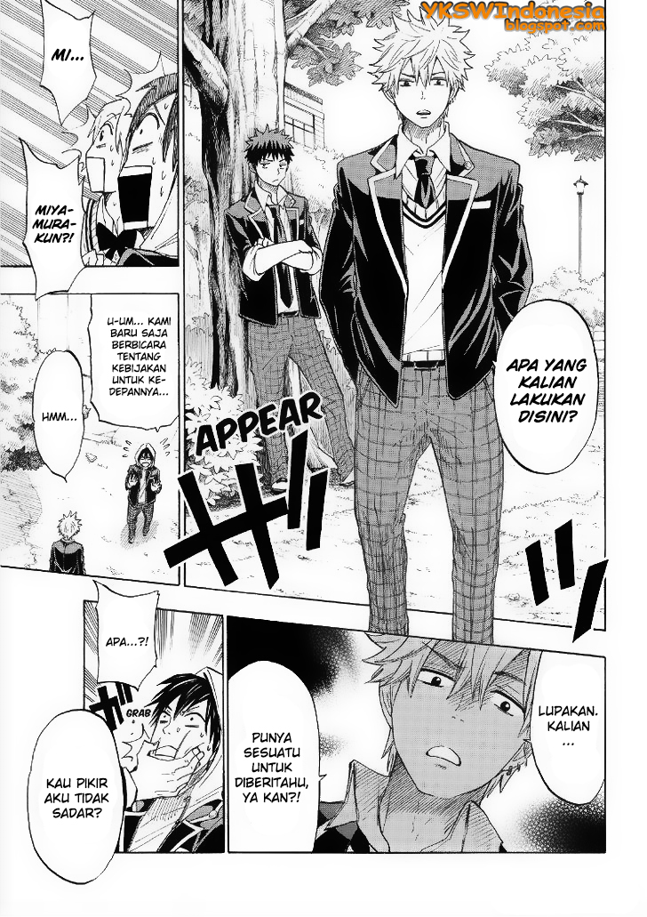 Yamada-kun to 7-nin no Majo chapter 124