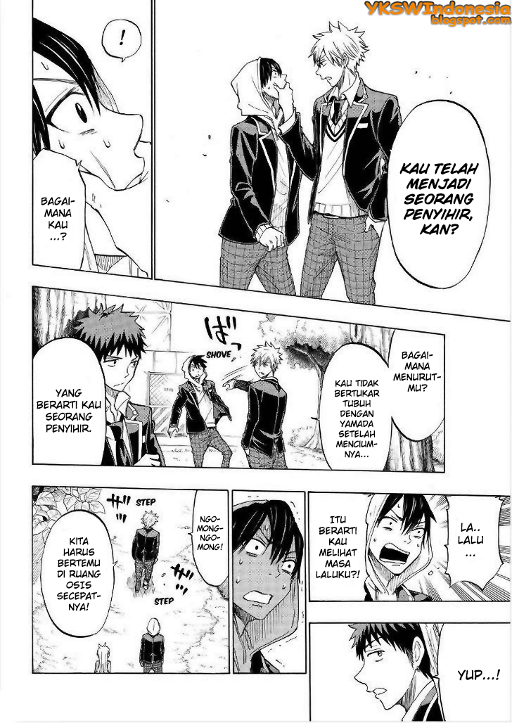 Yamada-kun to 7-nin no Majo chapter 124