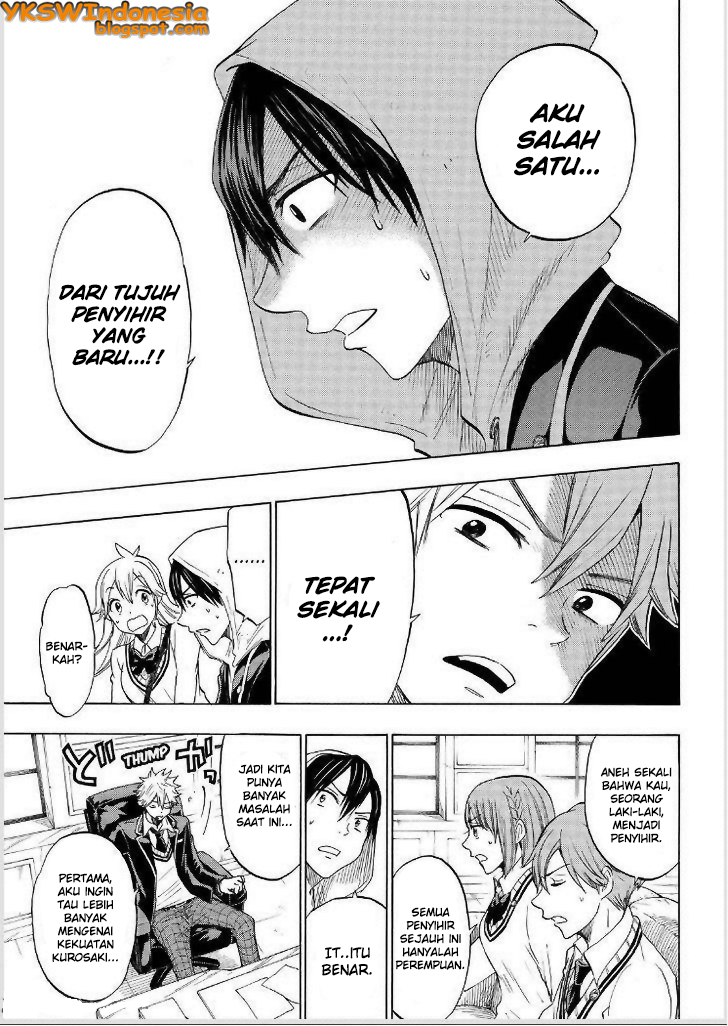 Yamada-kun to 7-nin no Majo chapter 124