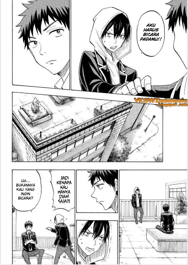 Yamada-kun to 7-nin no Majo chapter 124