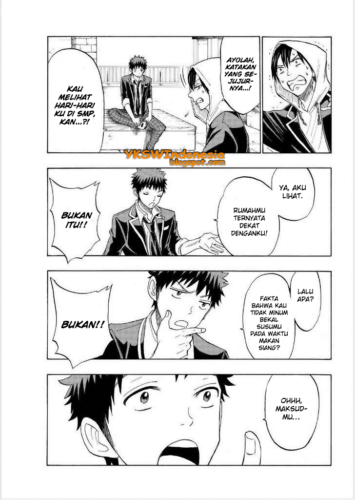 Yamada-kun to 7-nin no Majo chapter 124