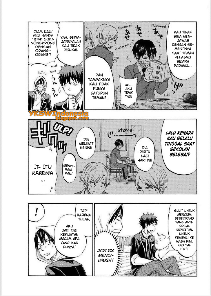 Yamada-kun to 7-nin no Majo chapter 124