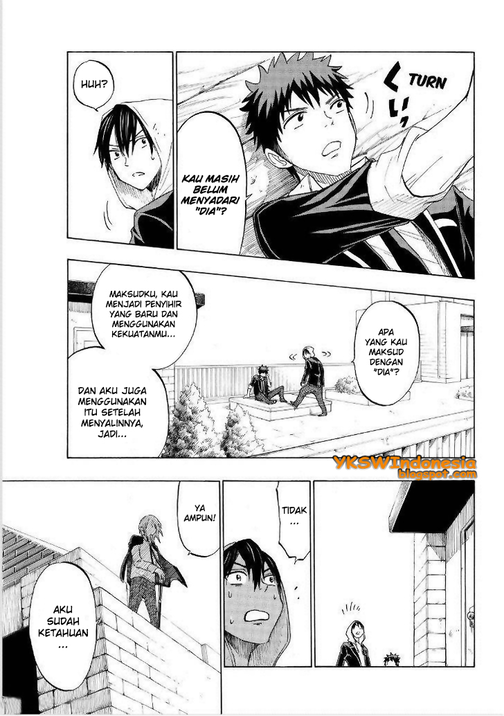 Yamada-kun to 7-nin no Majo chapter 124