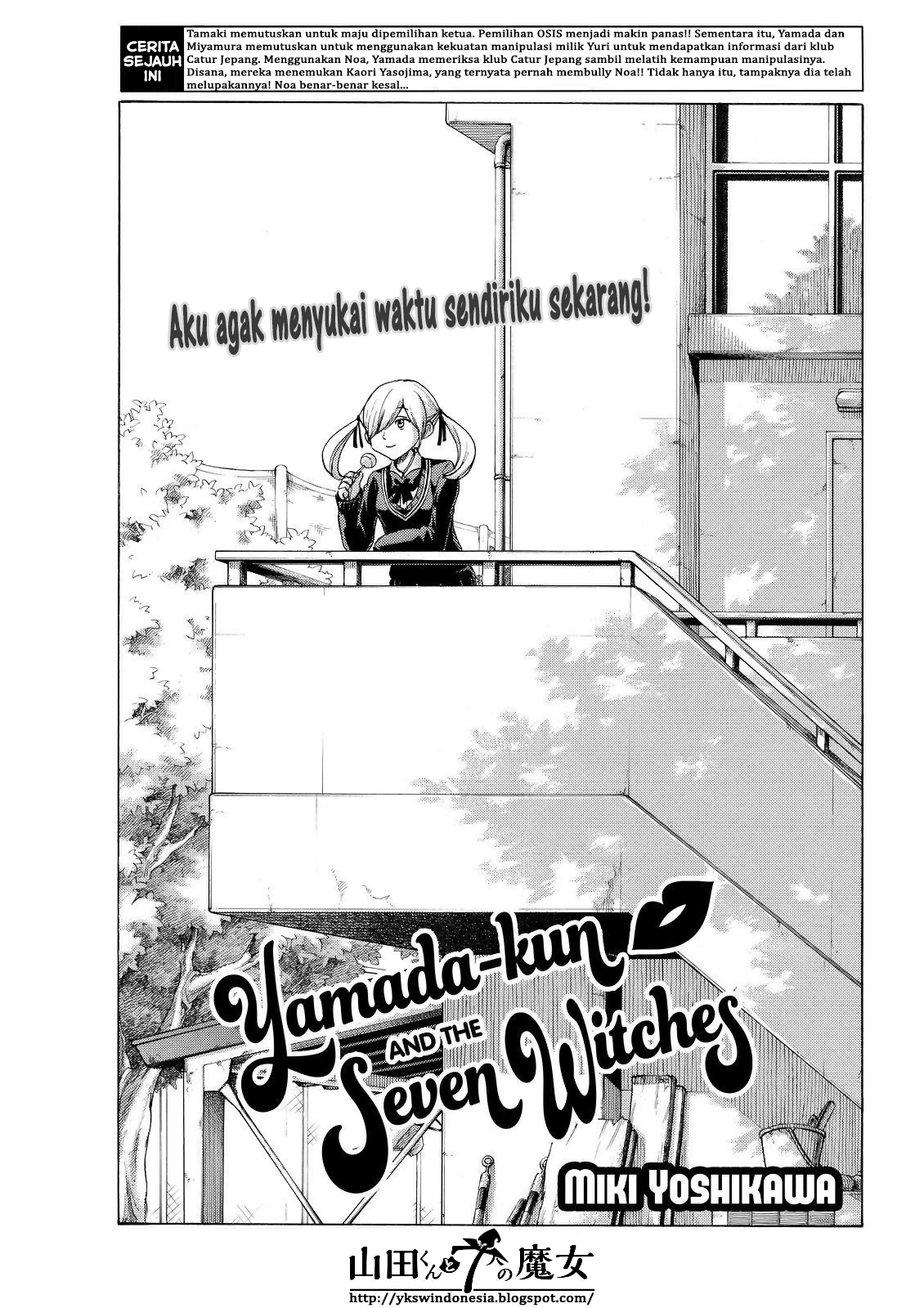 Yamada-kun to 7-nin no Majo Chapter 143