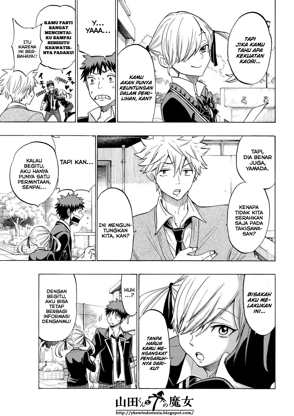 Yamada-kun to 7-nin no Majo Chapter 143