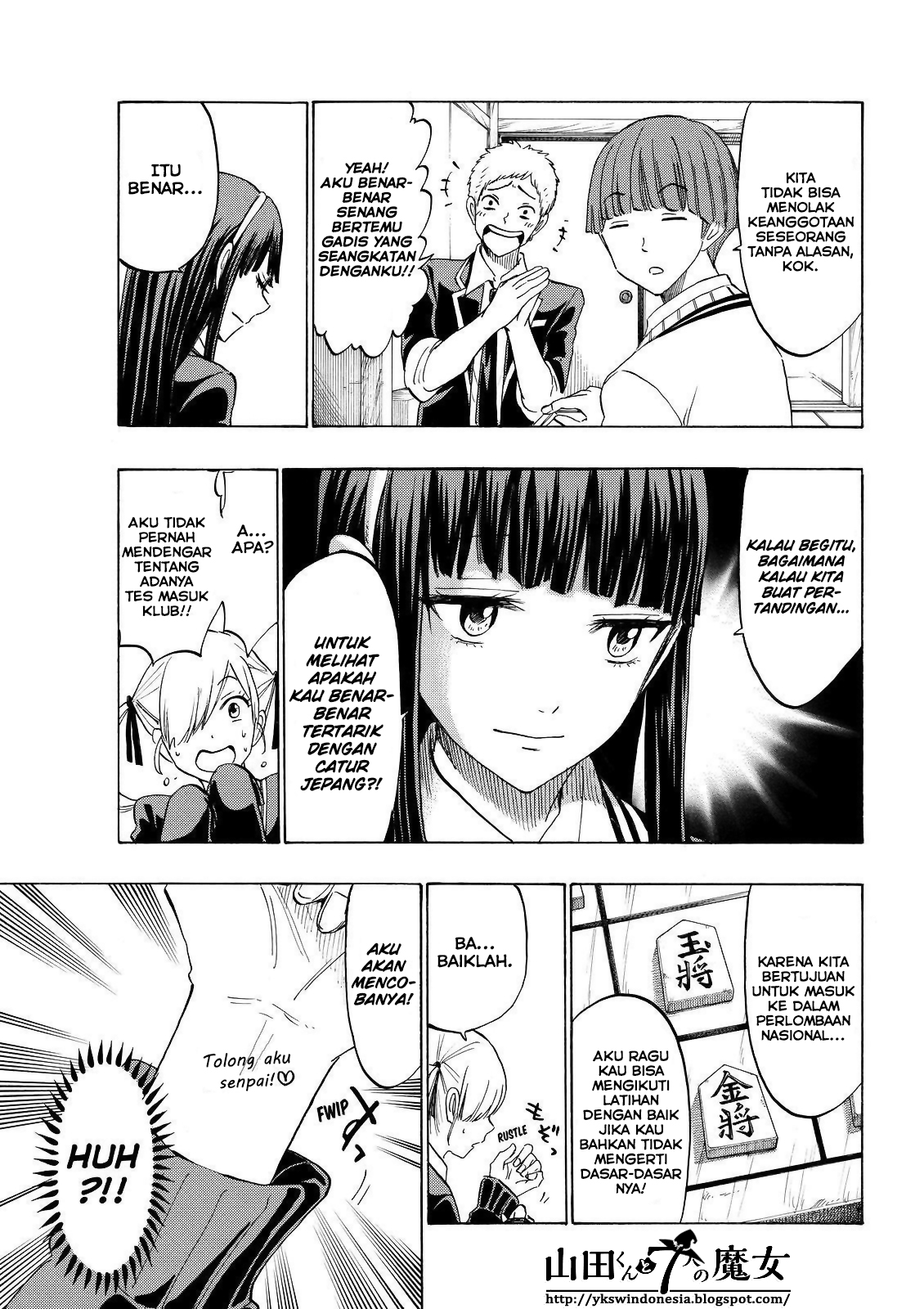 Yamada-kun to 7-nin no Majo Chapter 143