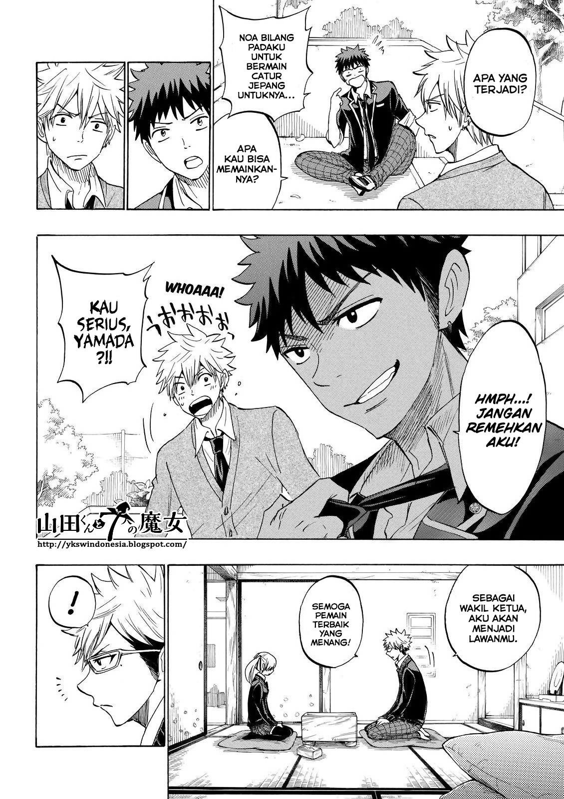 Yamada-kun to 7-nin no Majo Chapter 143