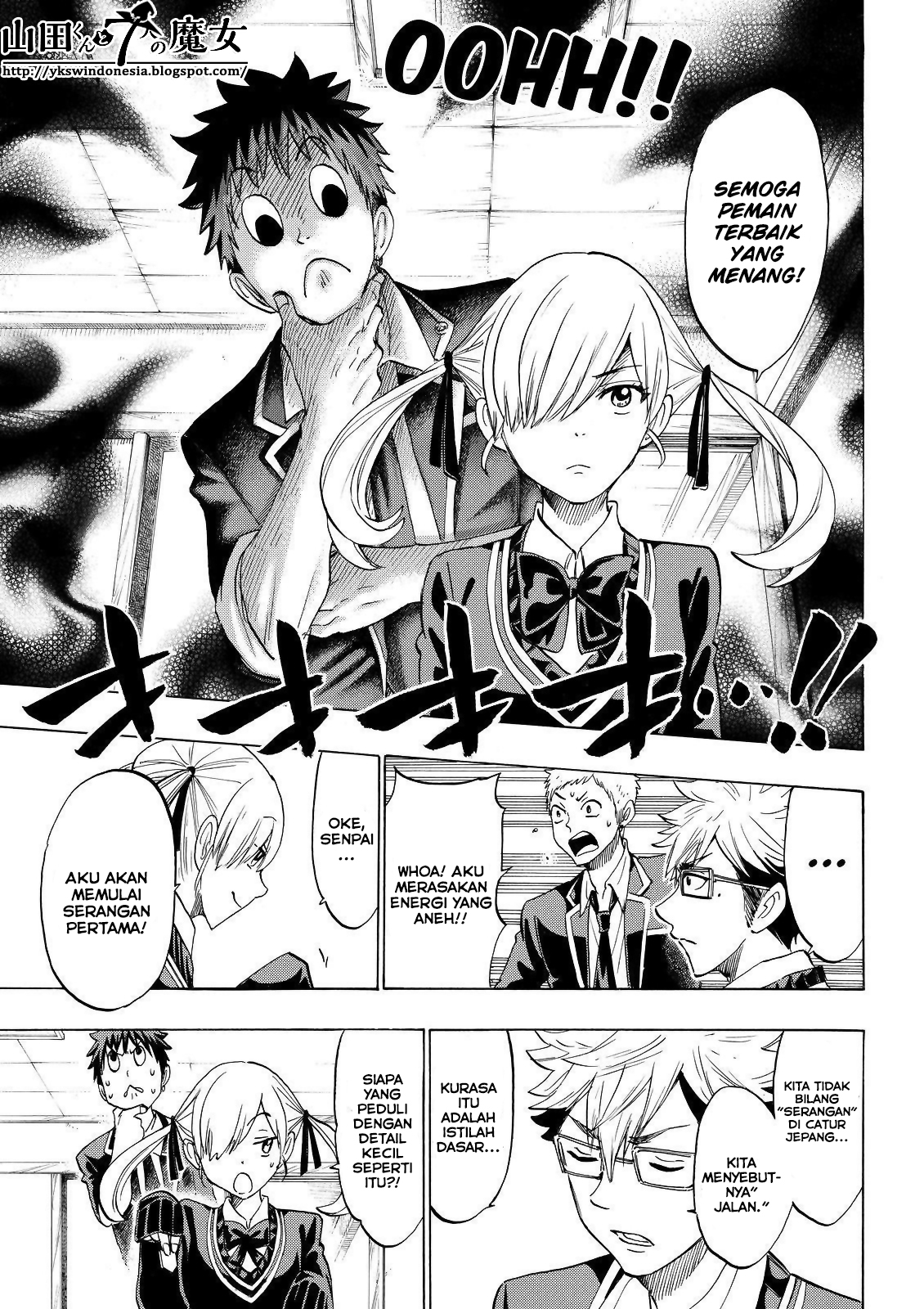 Yamada-kun to 7-nin no Majo Chapter 143