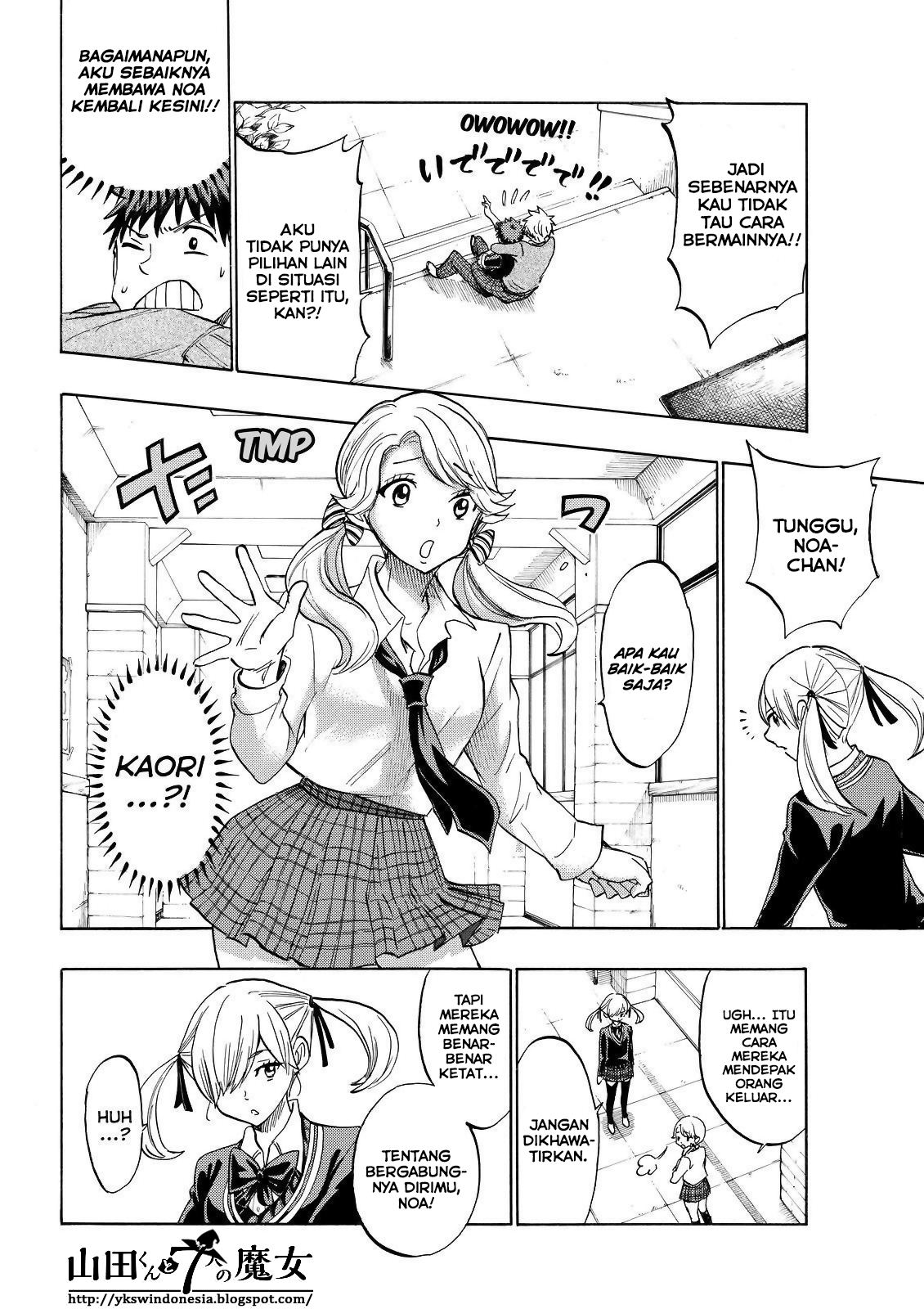 Yamada-kun to 7-nin no Majo Chapter 143