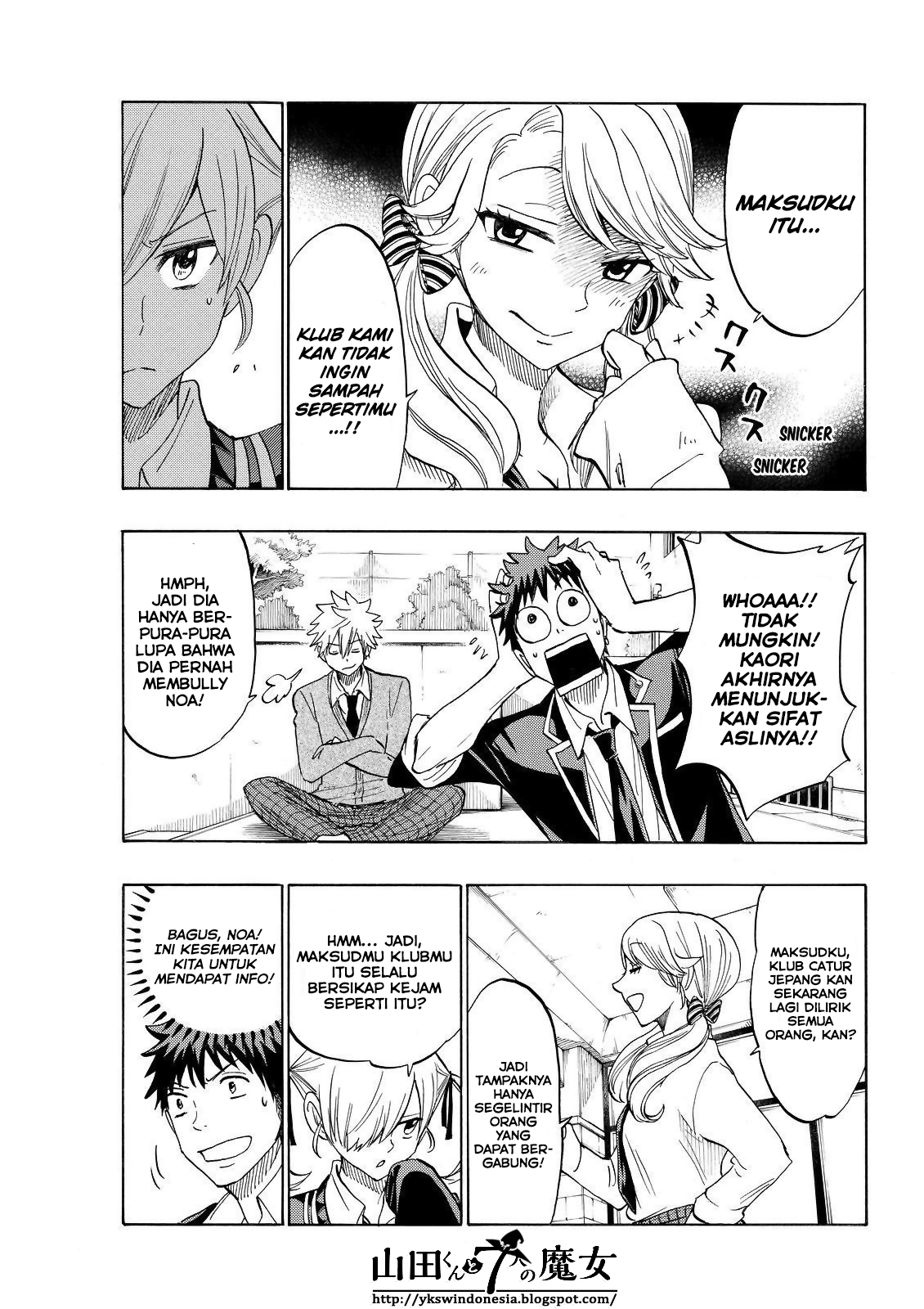 Yamada-kun to 7-nin no Majo Chapter 143