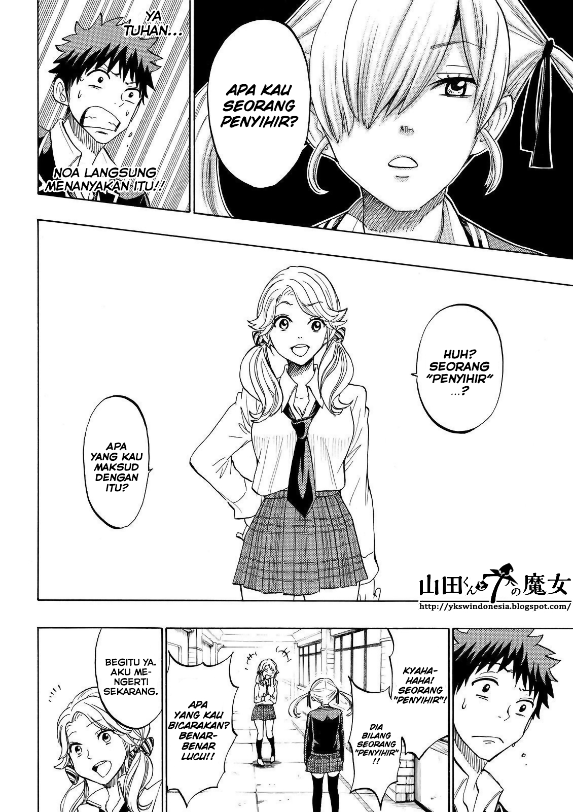 Yamada-kun to 7-nin no Majo Chapter 143