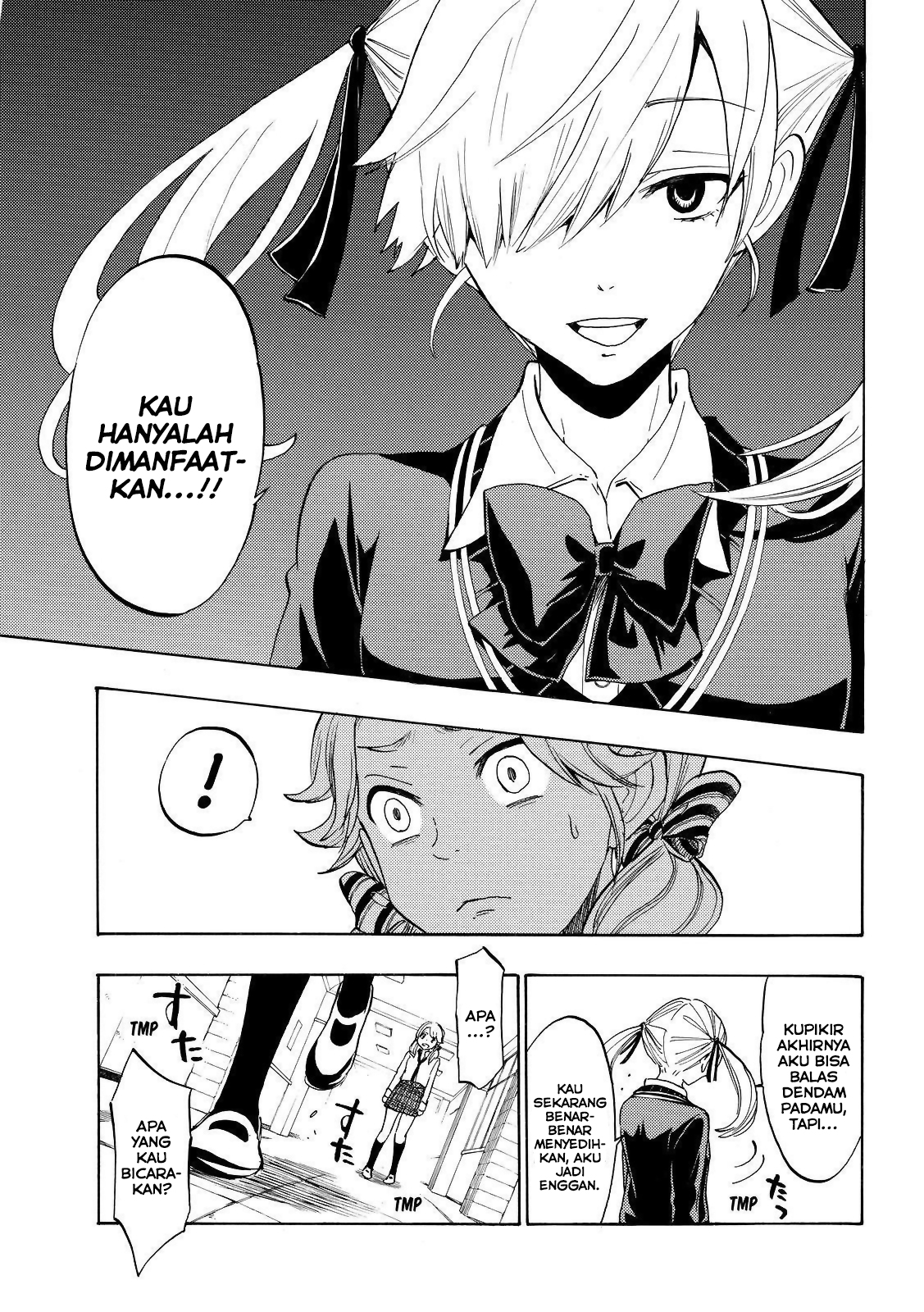 Yamada-kun to 7-nin no Majo Chapter 143