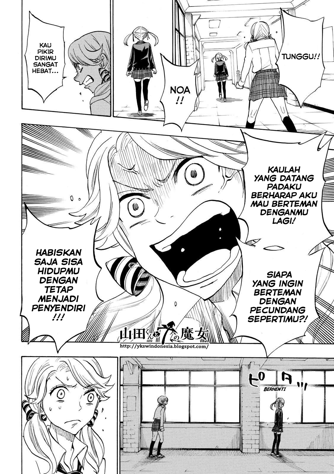 Yamada-kun to 7-nin no Majo Chapter 143