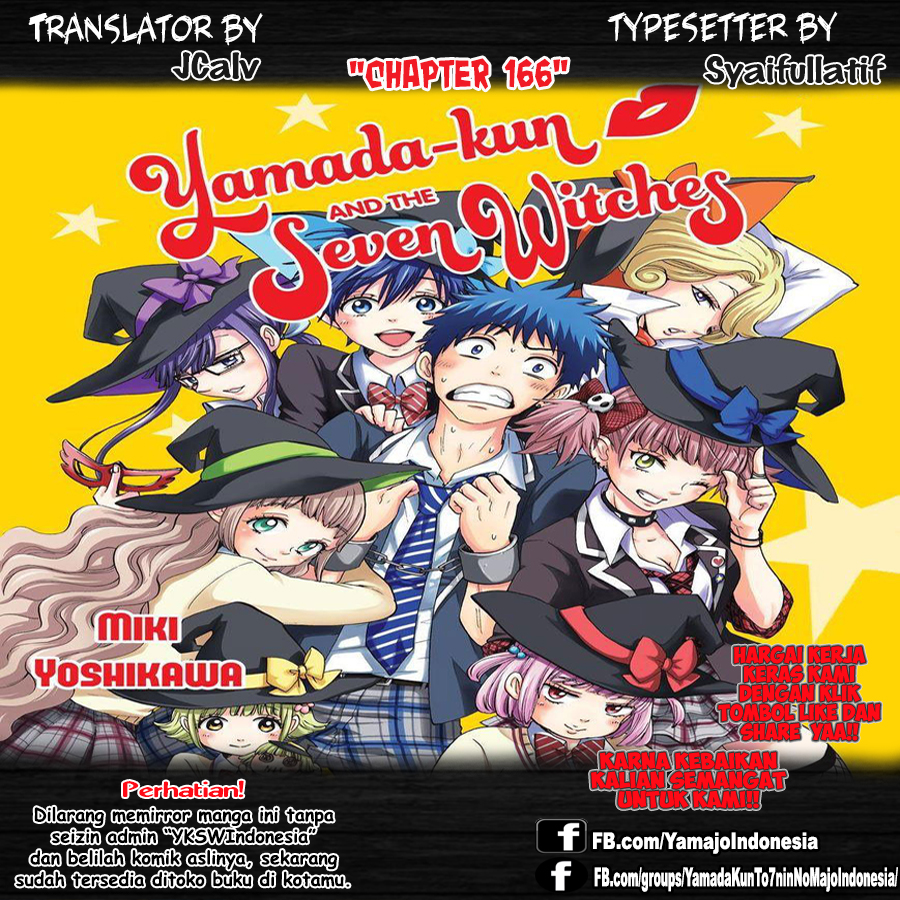 Yamada-kun to 7-nin no Majo Chapter 166