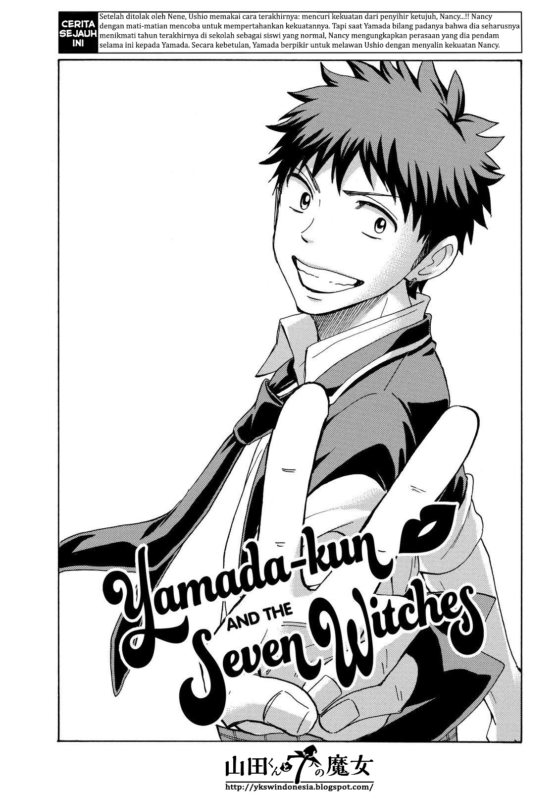 Yamada-kun to 7-nin no Majo Chapter 166