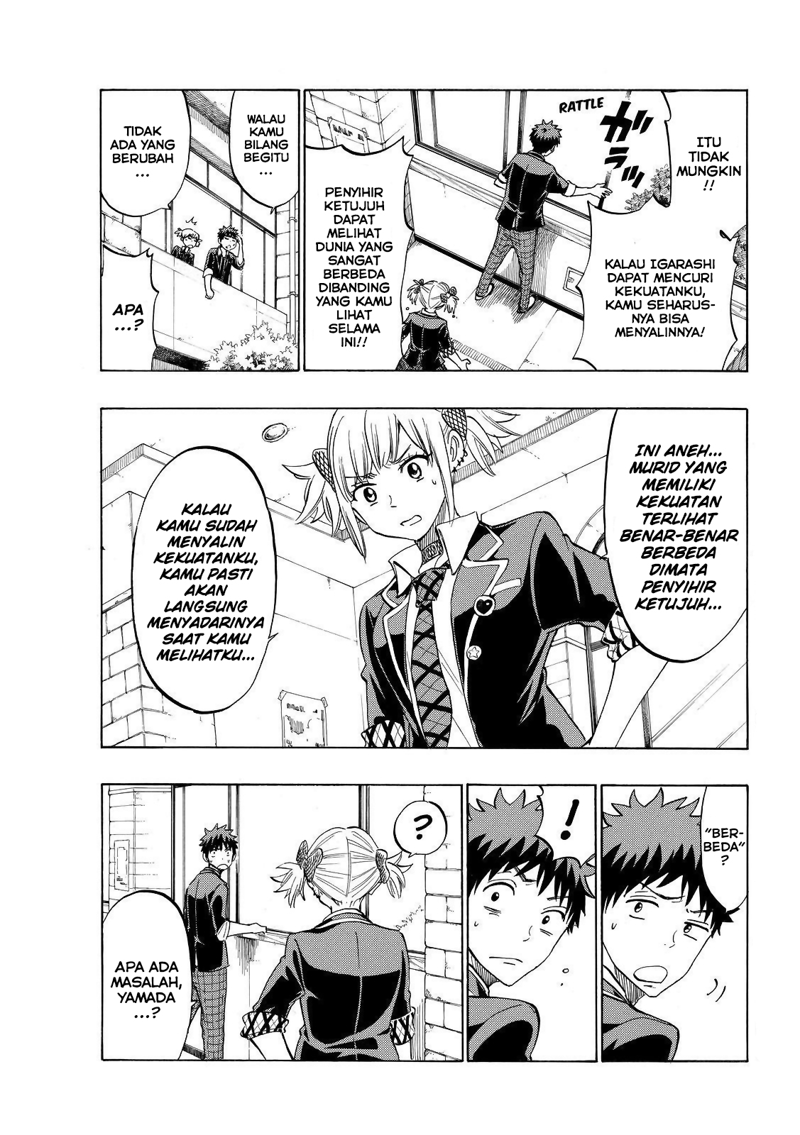 Yamada-kun to 7-nin no Majo Chapter 166