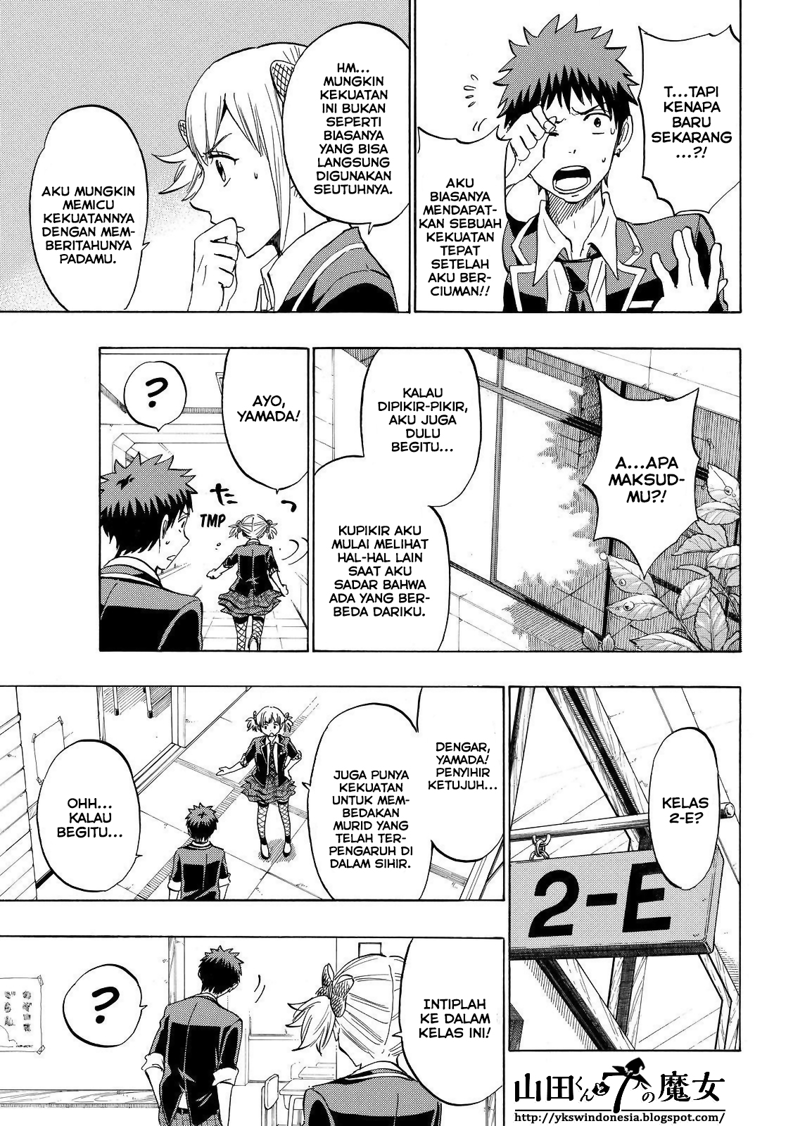 Yamada-kun to 7-nin no Majo Chapter 166
