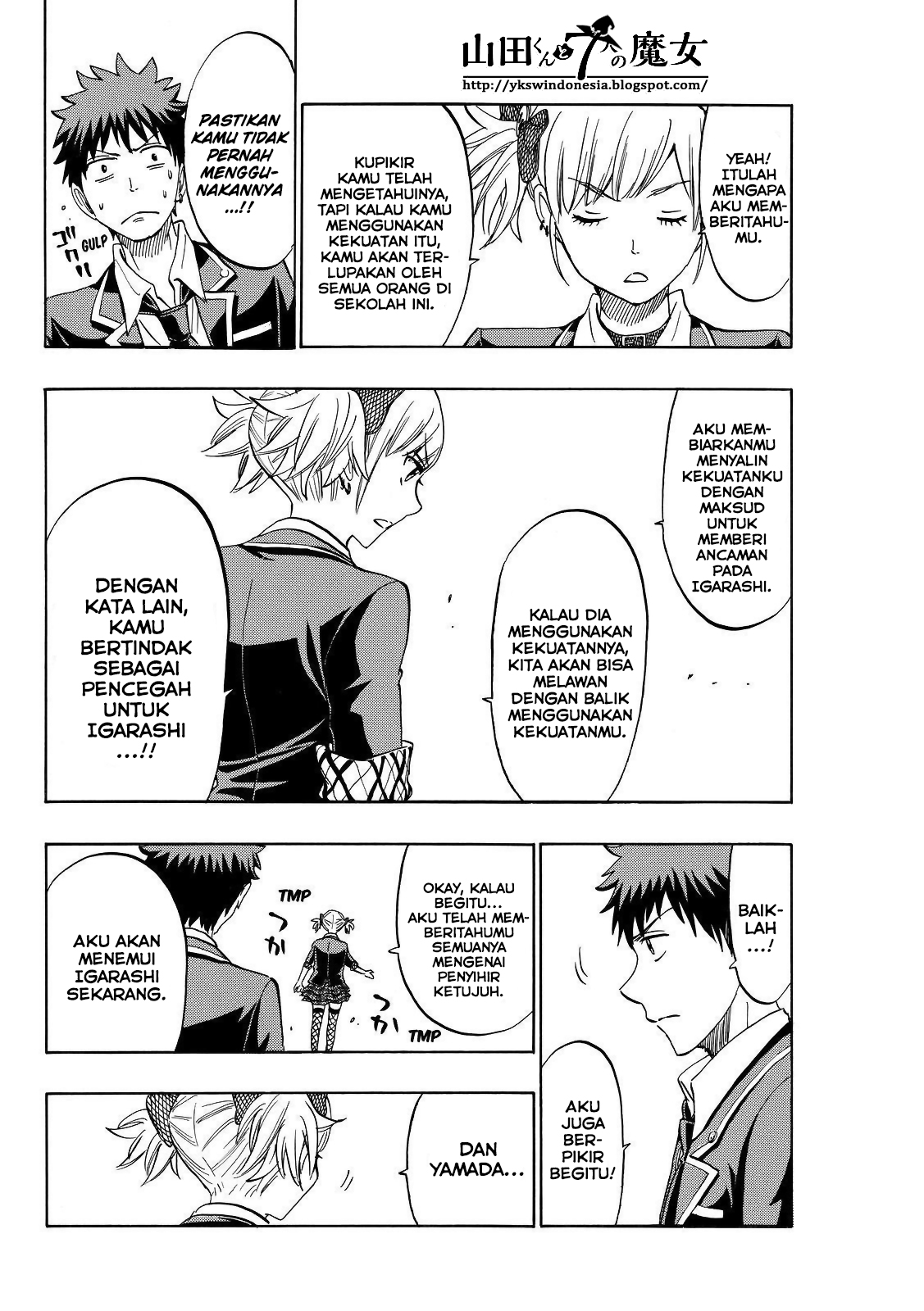 Yamada-kun to 7-nin no Majo Chapter 166