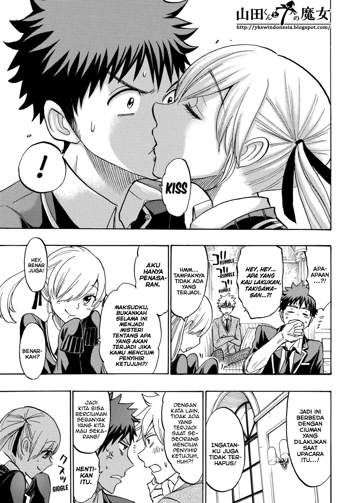 Yamada-kun to 7-nin no Majo Chapter 166