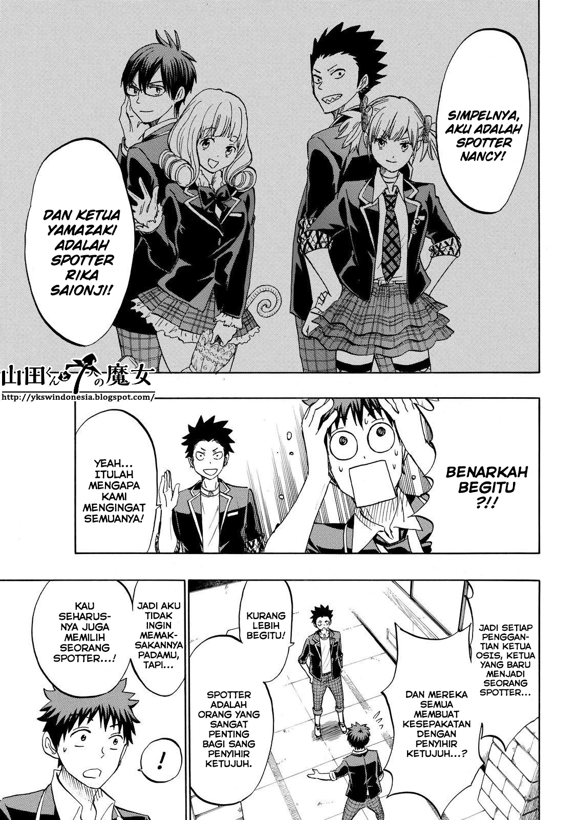 Yamada-kun to 7-nin no Majo Chapter 166