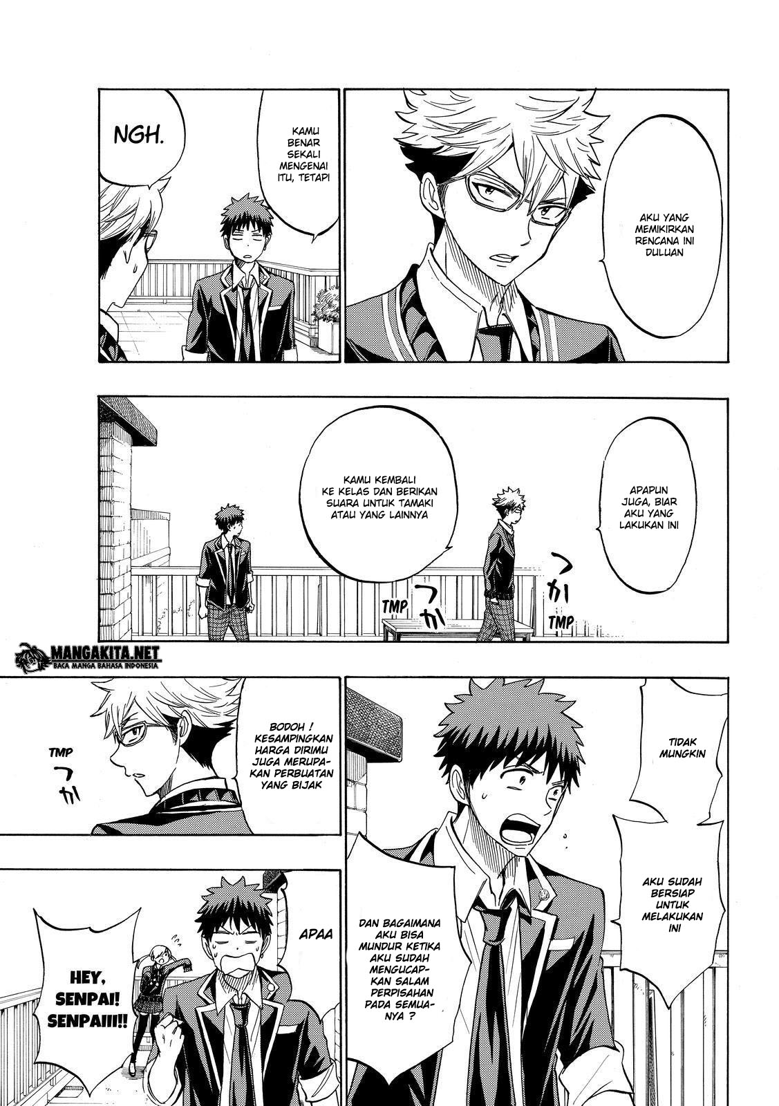 Yamada-kun to 7-nin no Majo Chapter 172