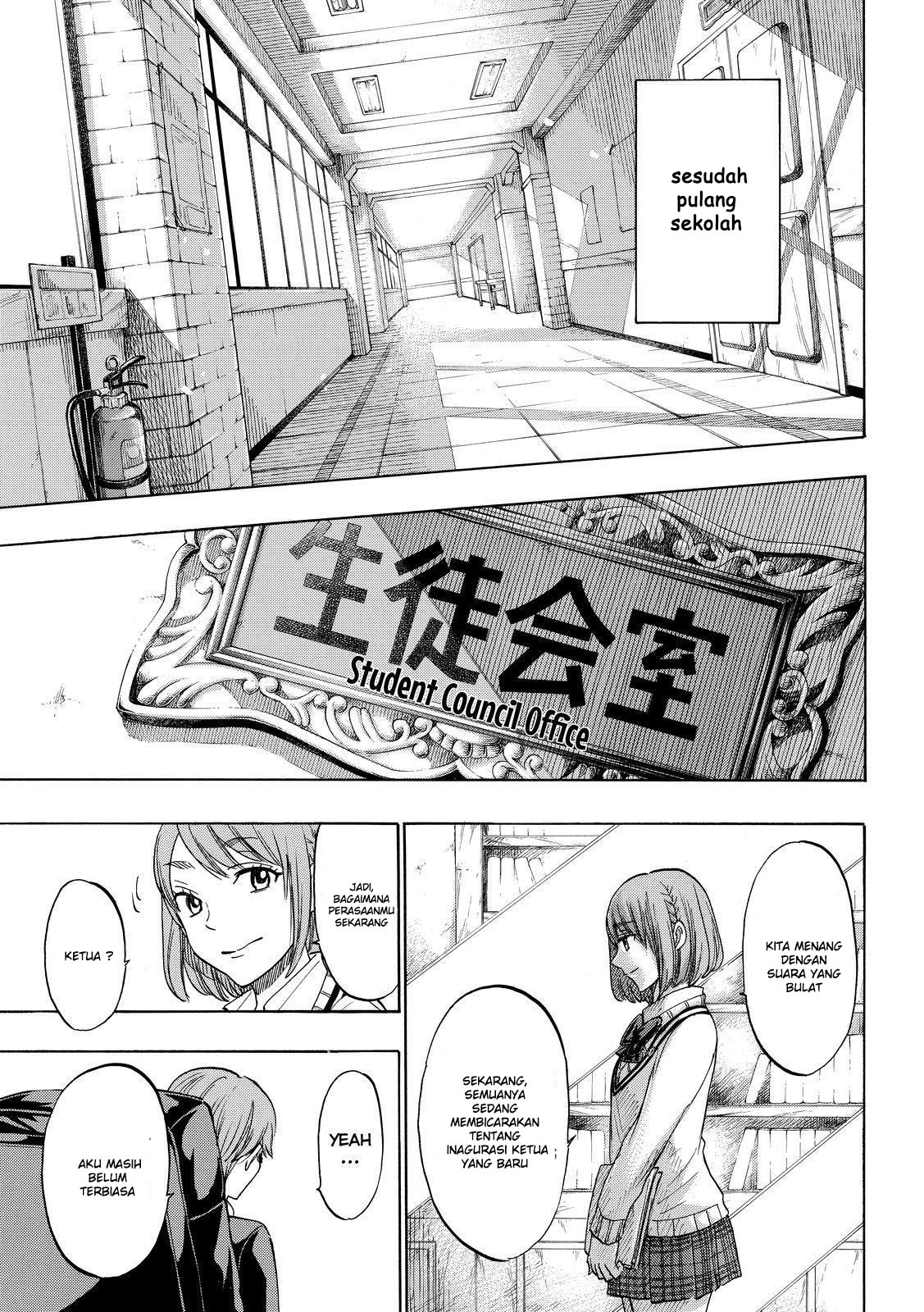 Yamada-kun to 7-nin no Majo Chapter 172