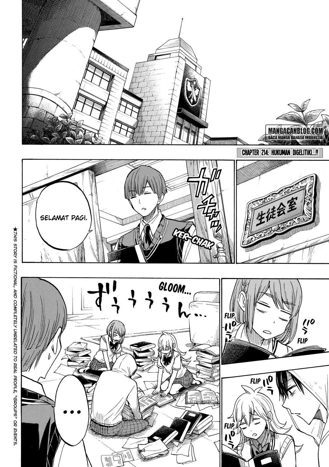 Yamada-kun to 7-nin no Majo chapter 214