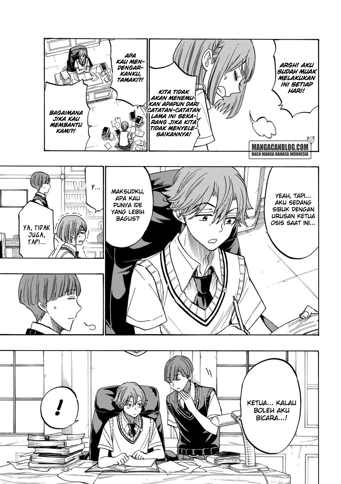 Yamada-kun to 7-nin no Majo chapter 214