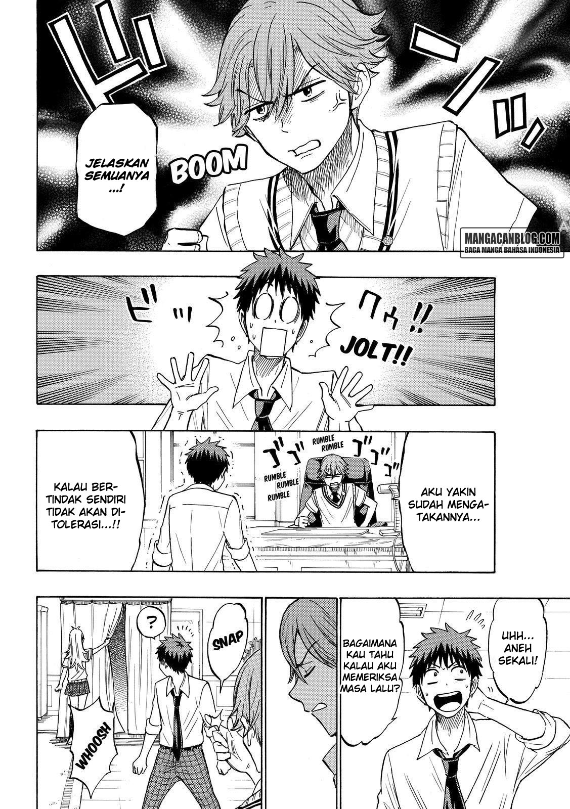 Yamada-kun to 7-nin no Majo chapter 214