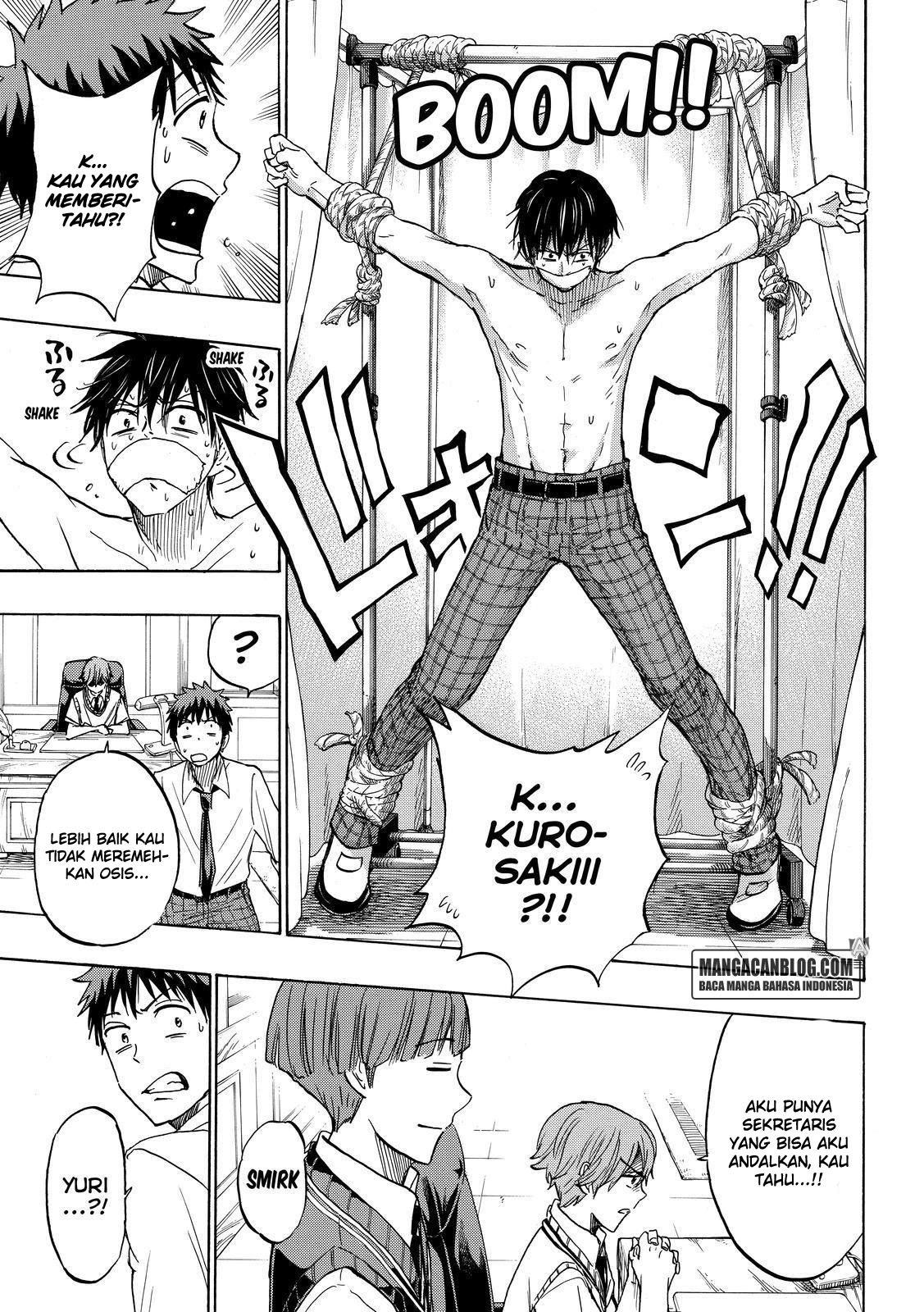 Yamada-kun to 7-nin no Majo chapter 214