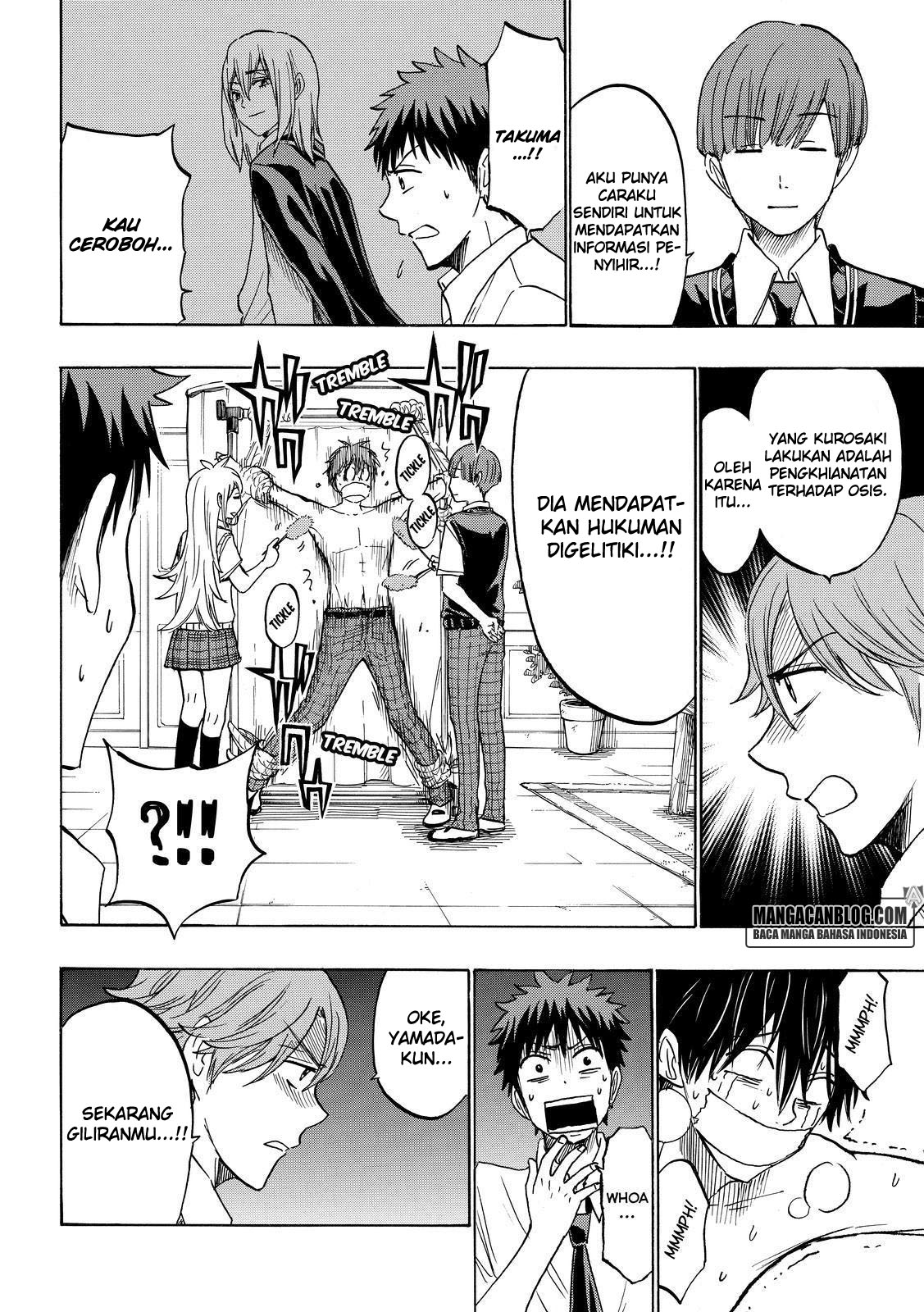 Yamada-kun to 7-nin no Majo chapter 214