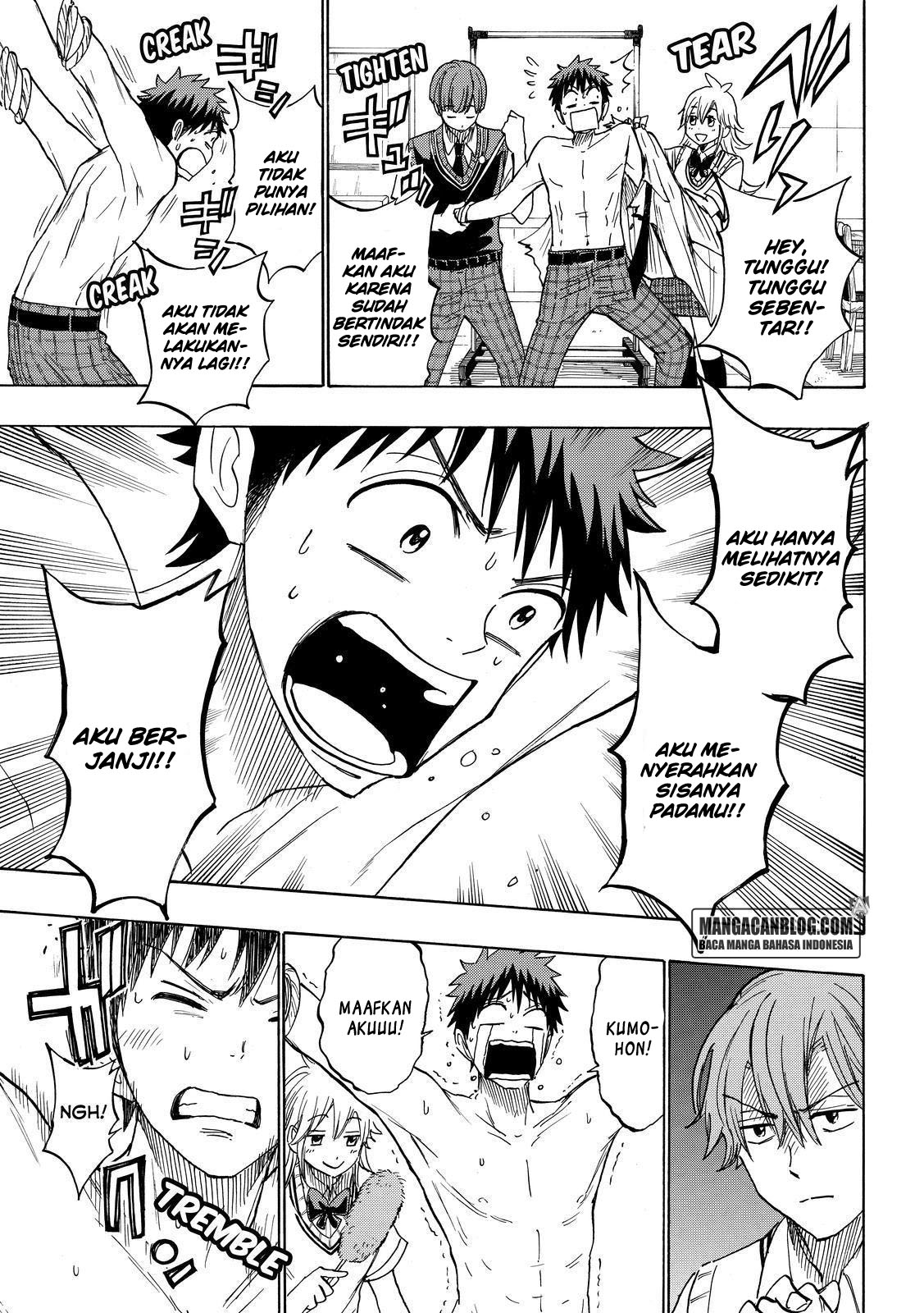 Yamada-kun to 7-nin no Majo chapter 214