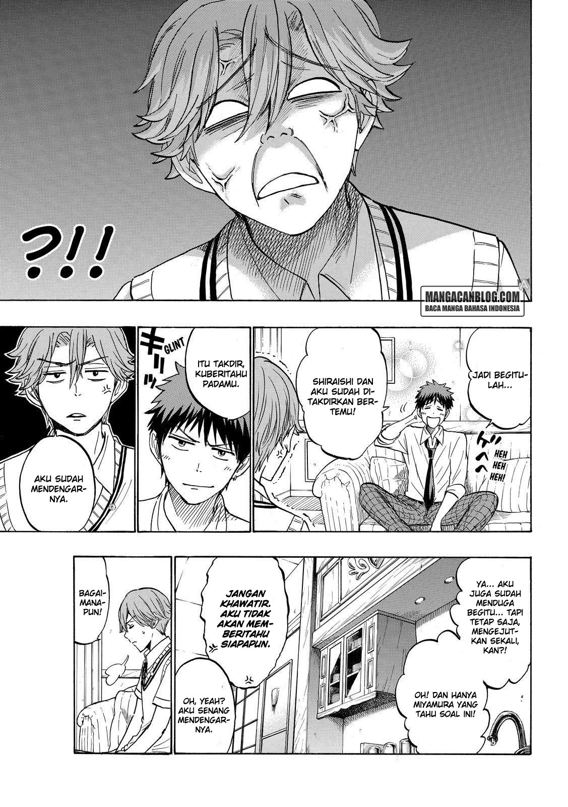 Yamada-kun to 7-nin no Majo chapter 214