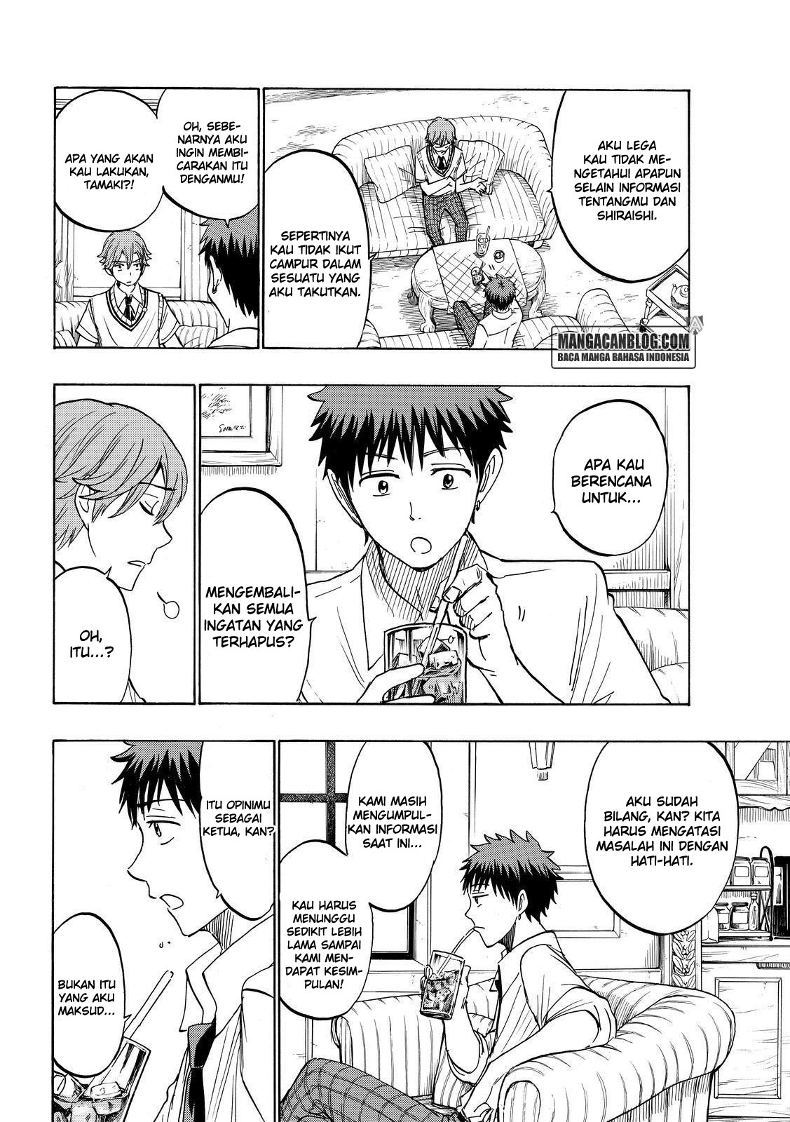 Yamada-kun to 7-nin no Majo chapter 214