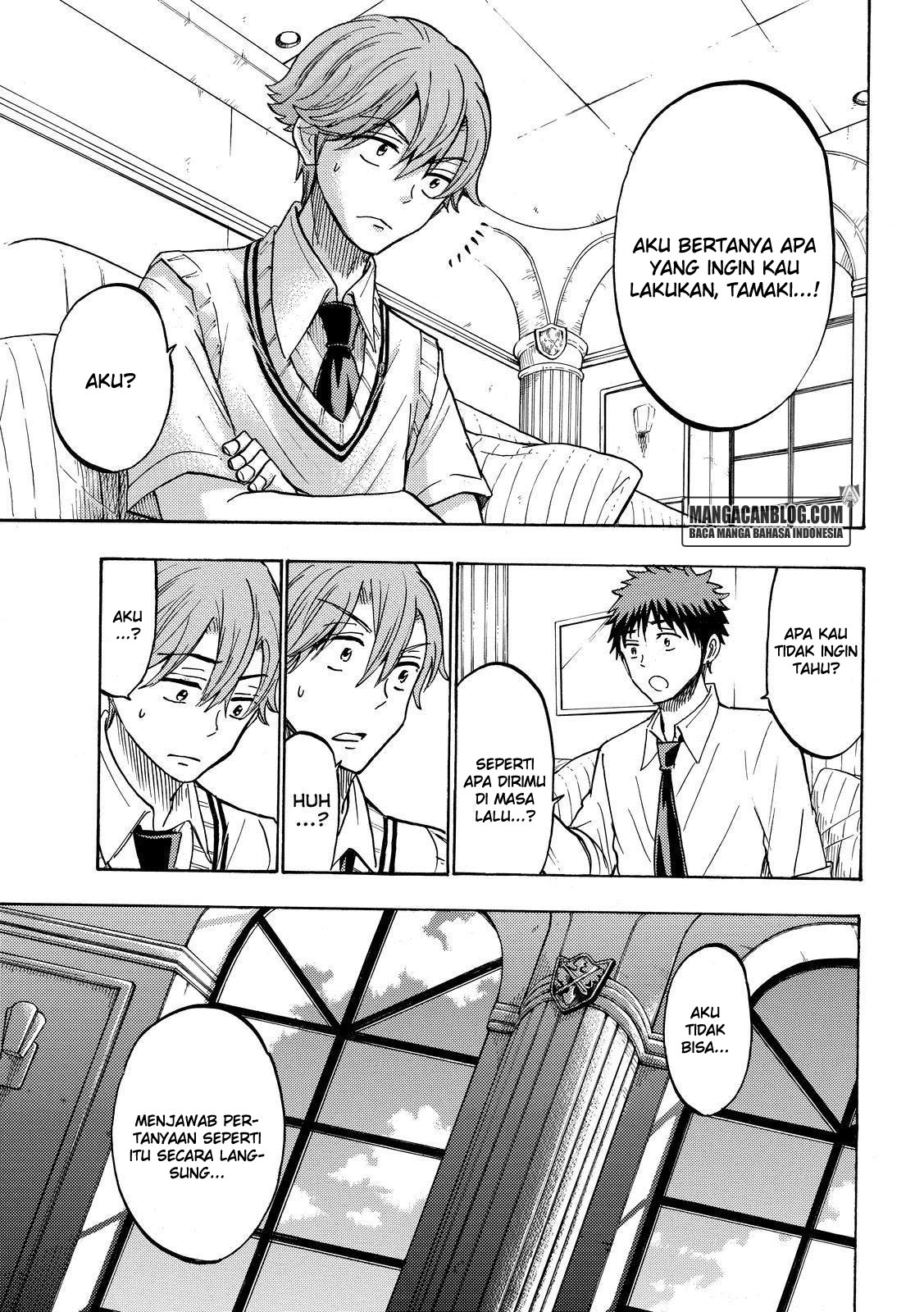 Yamada-kun to 7-nin no Majo chapter 214