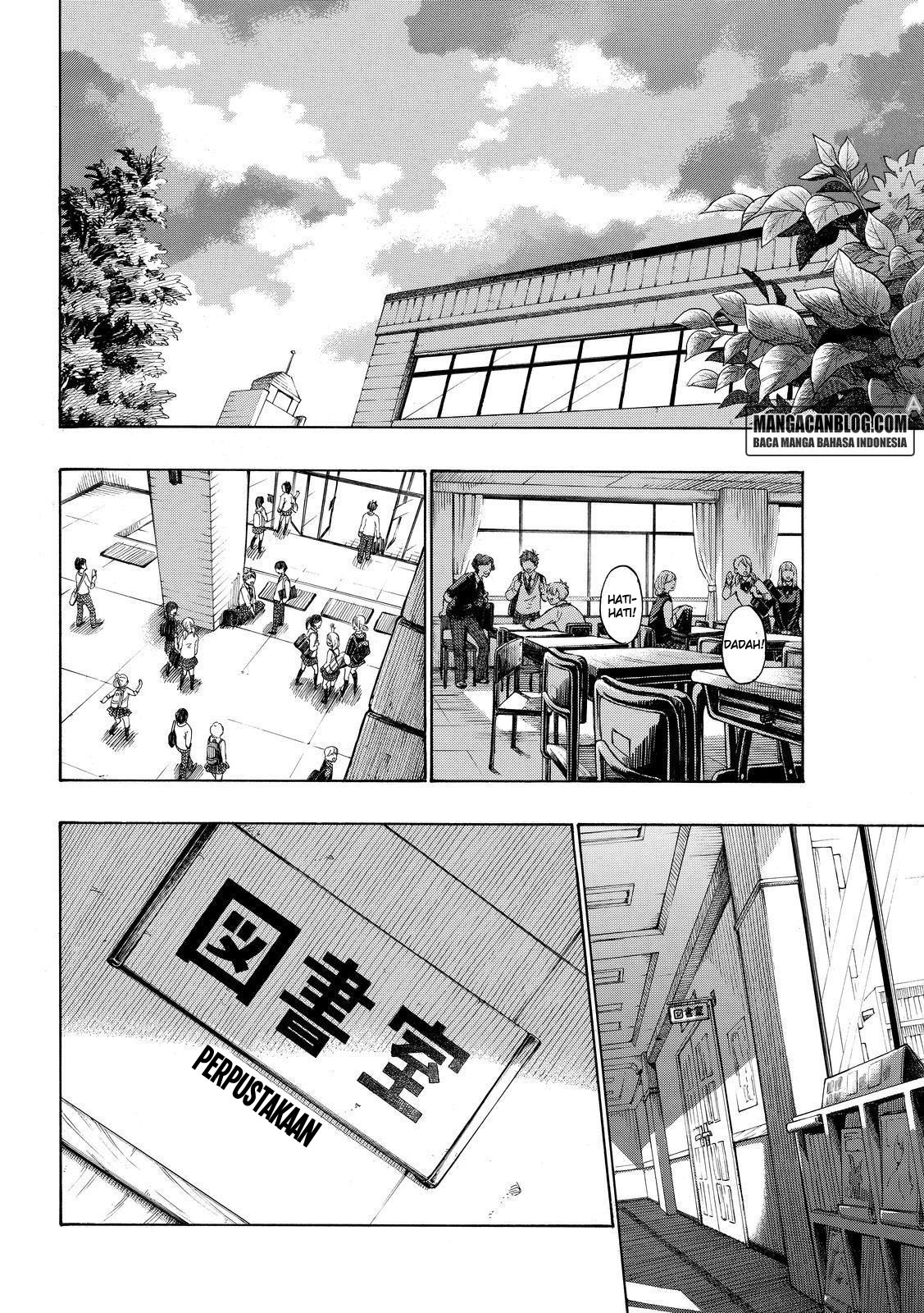 Yamada-kun to 7-nin no Majo chapter 214