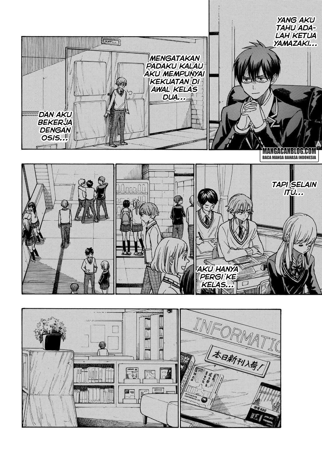 Yamada-kun to 7-nin no Majo chapter 214