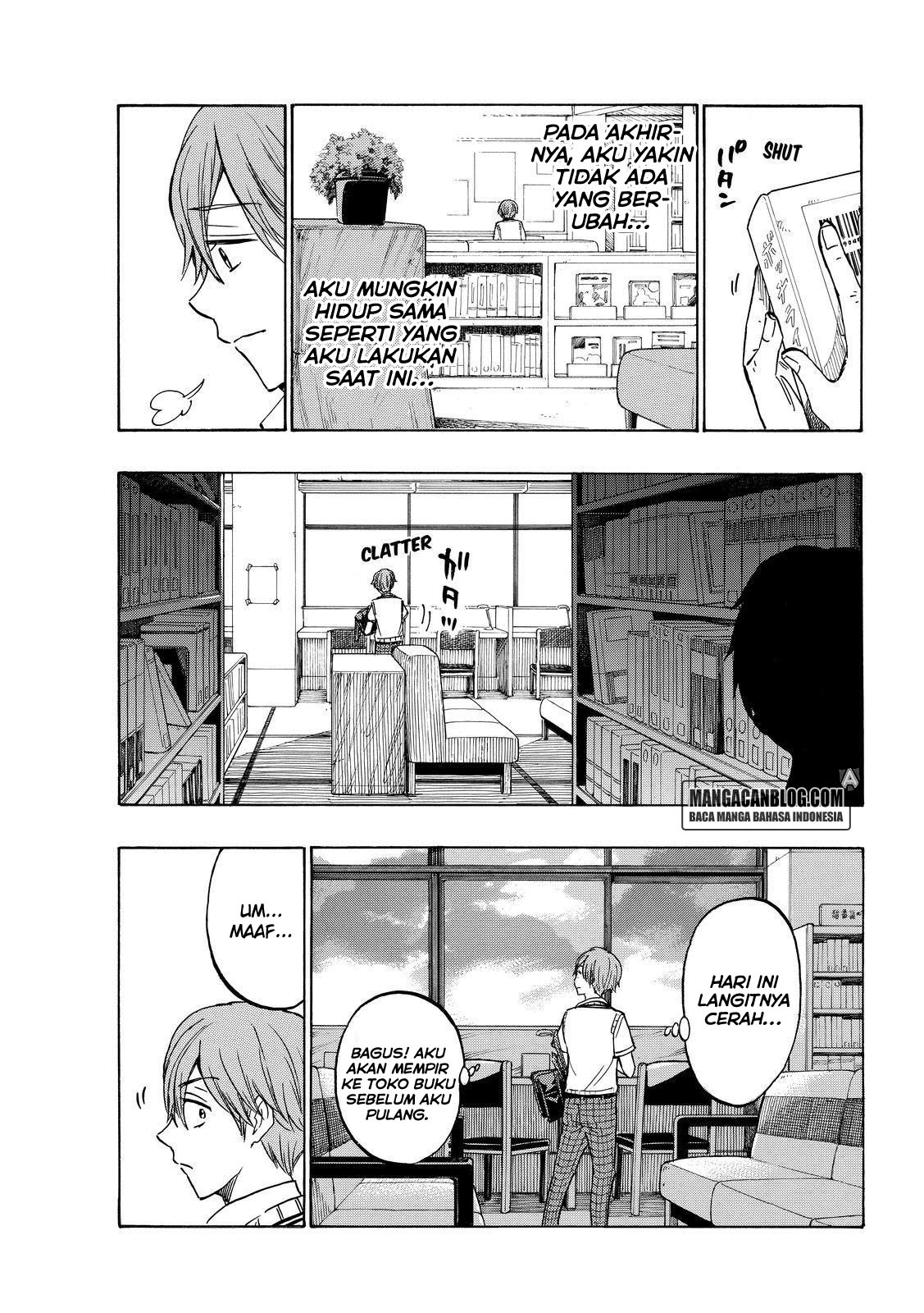 Yamada-kun to 7-nin no Majo chapter 214