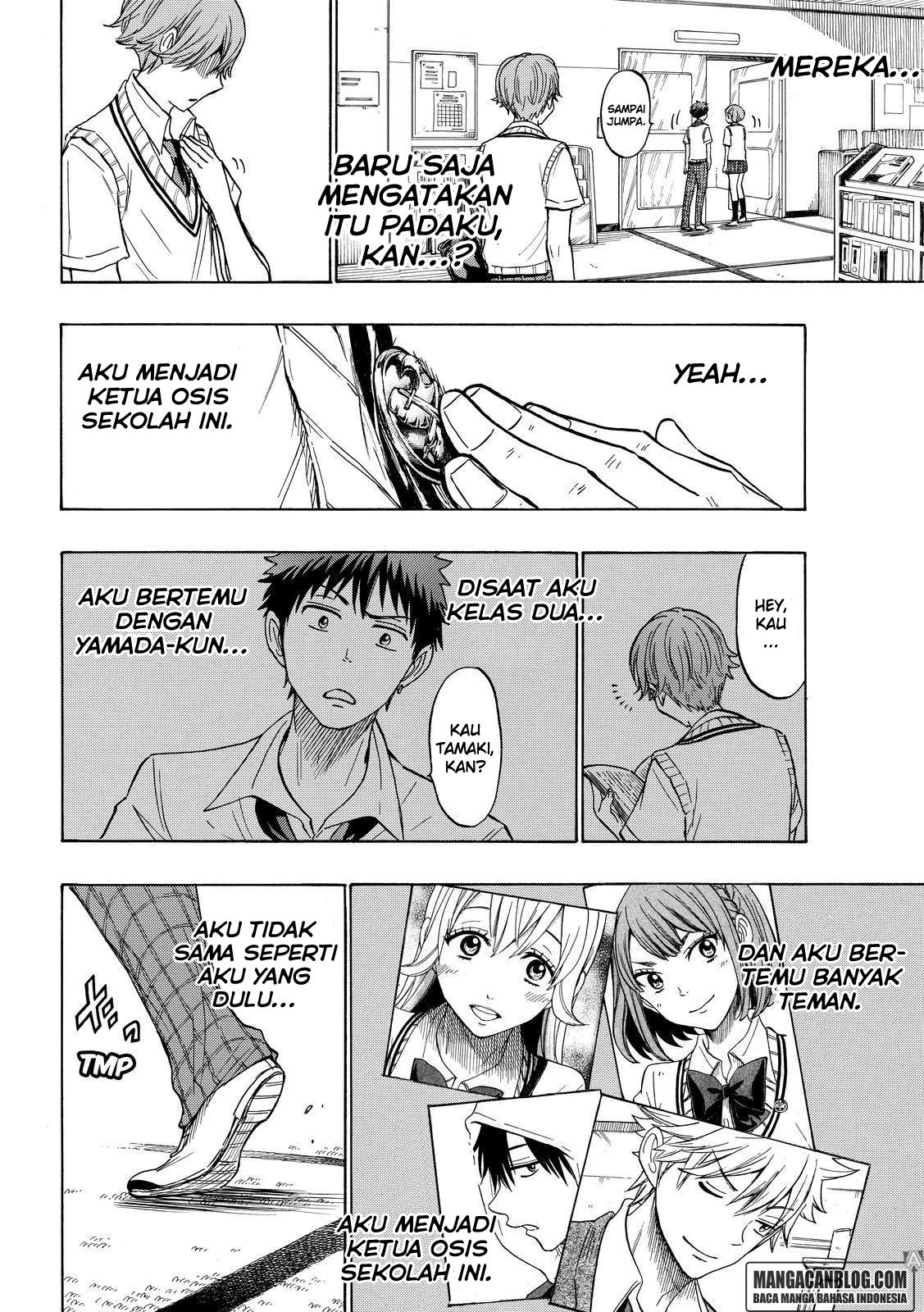 Yamada-kun to 7-nin no Majo chapter 214