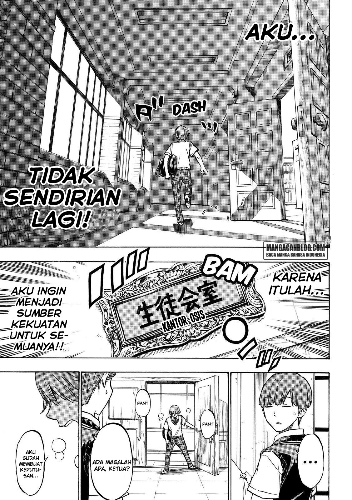 Yamada-kun to 7-nin no Majo chapter 214