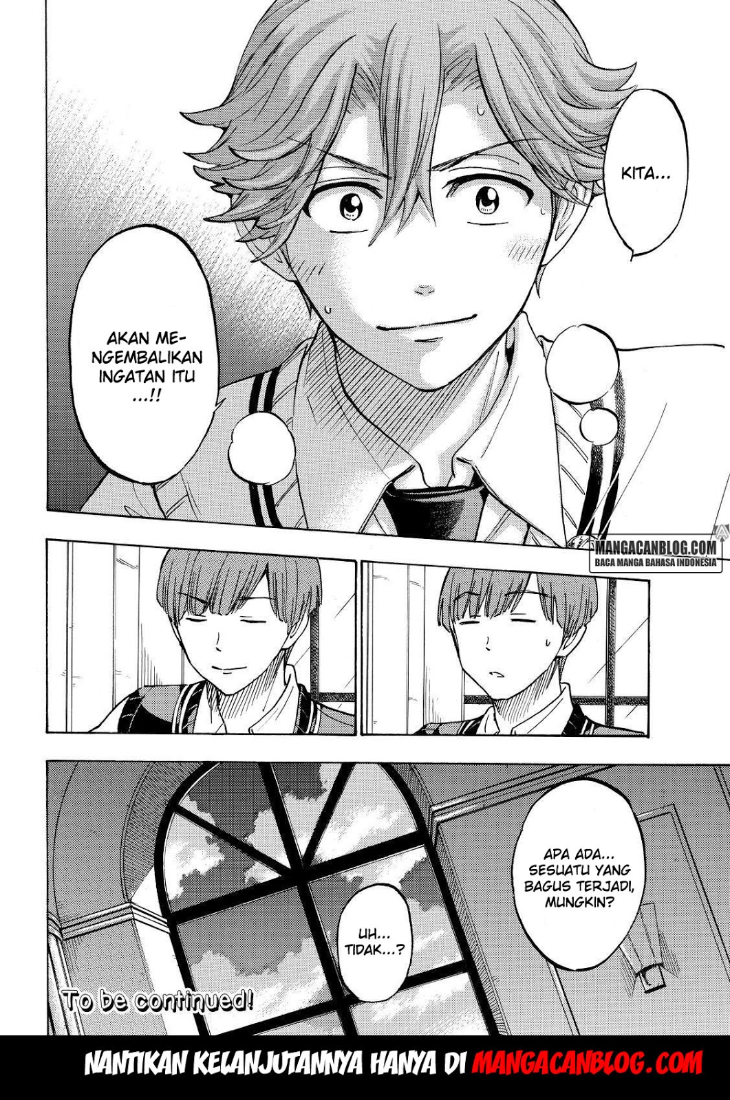 Yamada-kun to 7-nin no Majo chapter 214