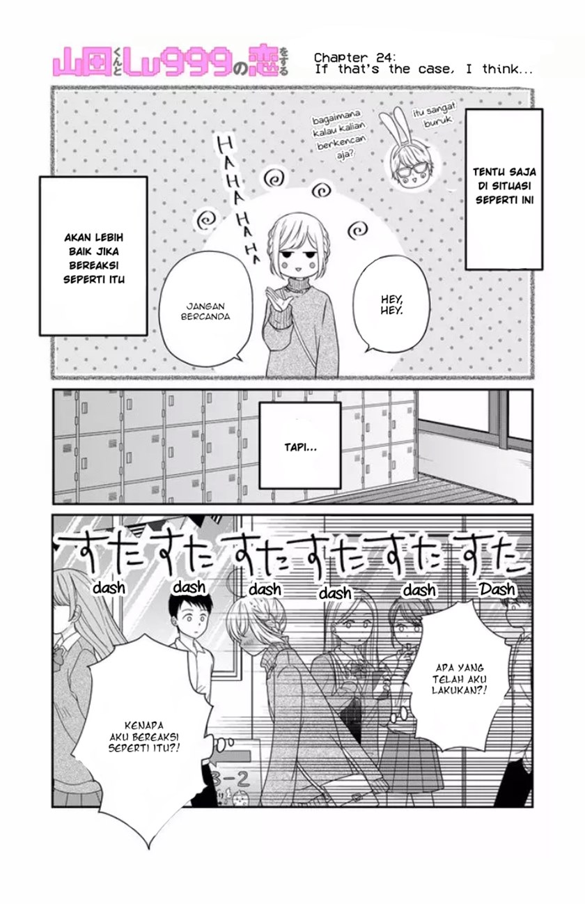 Yamada-kun to Lv999 no Koi wo Suru Chapter 24 Bahasa Indonesia