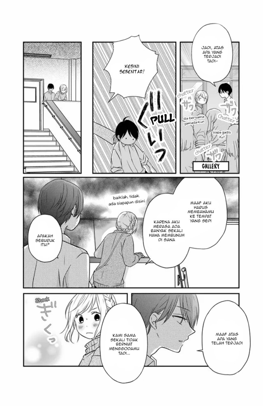 Yamada-kun to Lv999 no Koi wo Suru Chapter 24 Bahasa Indonesia
