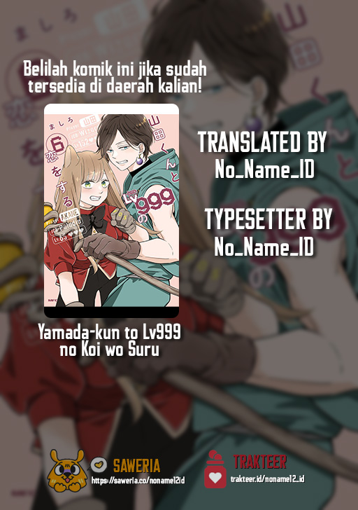 Yamada-kun to Lv999 no Koi wo Suru Chapter 59 Bahasa Indonesia
