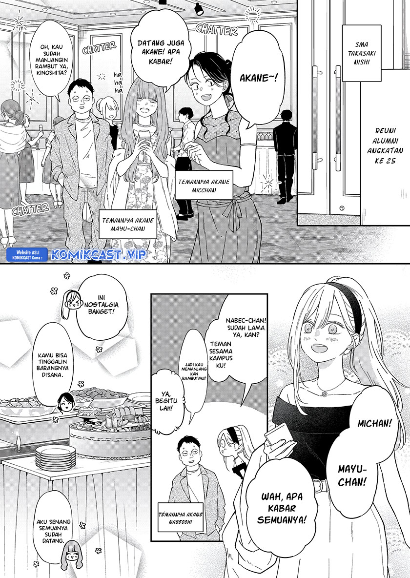 Yamada-kun to Lv999 no Koi wo Suru Chapter 98 Bahasa Indonesia