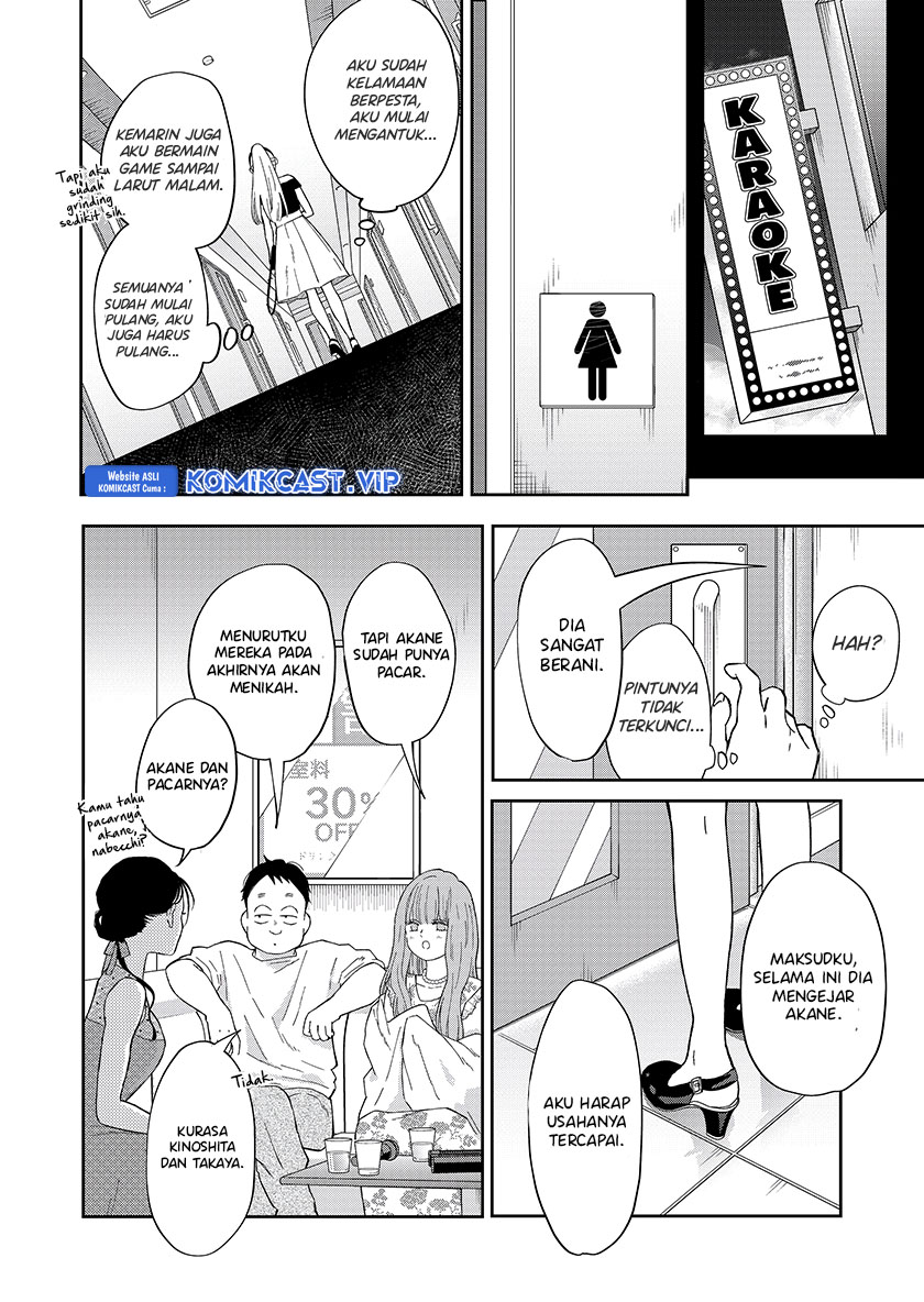 Yamada-kun to Lv999 no Koi wo Suru Chapter 98 Bahasa Indonesia