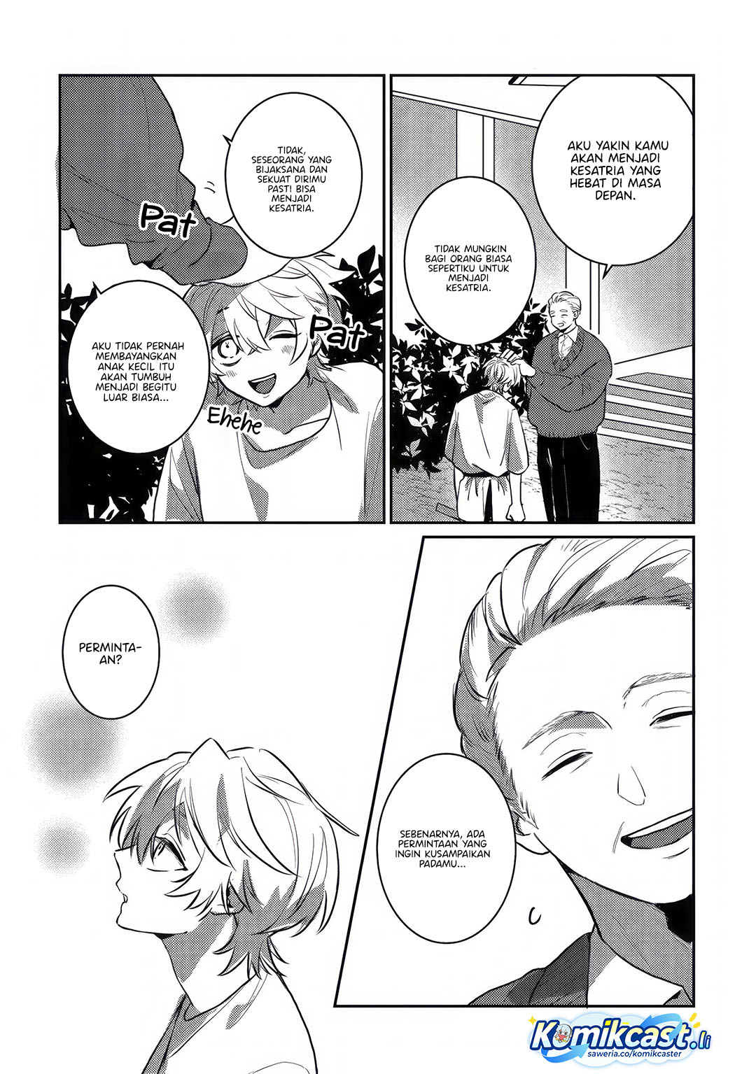 Yami-ochi Rasu Bosu Reijou No Osananajimi Ni Tensei Shita. Ore Ga Shindara Bad End Kakutei Na Node Saikyou Ni Natta Kedo, Mou Yami-ochi “yandere-ka” Shitemasen Ka? chapter 1